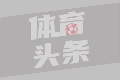 瑞典男篮